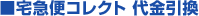 䂤pbN 